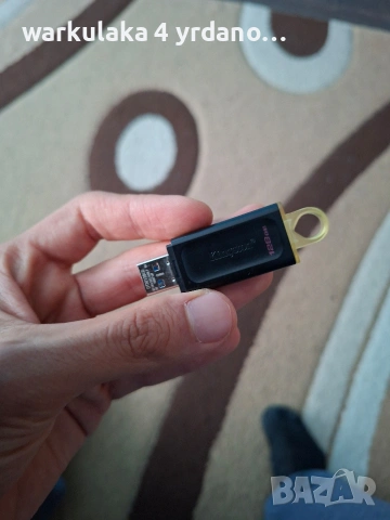 Флашка с над 50 игри хак за Плейстейшън 2