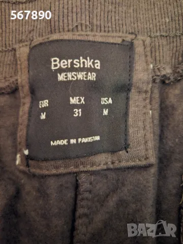 Долнище Bershka, снимка 2 - Панталони - 50187140