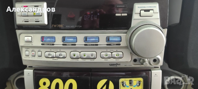 Радио,касетофон,СД,ДВД - Филипс, снимка 9 - Радиокасетофони, транзистори - 53226897