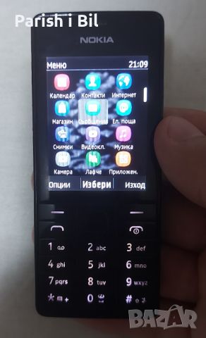 Nokia 515,нокиа 515, снимка 1 - Nokia - 46199061