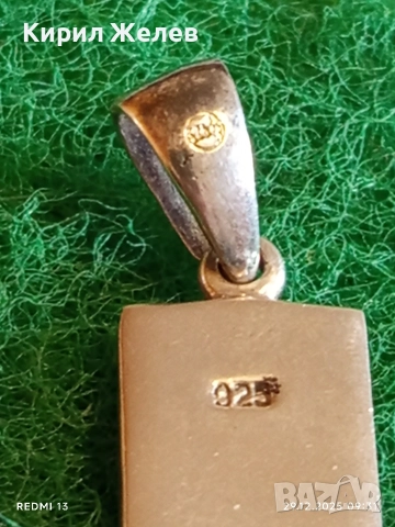 Сребърна висулка с инкростация на СЕДЕФ уникално красива нежна елегантна 44830, снимка 5 - Колиета, медальони, синджири - 52925199