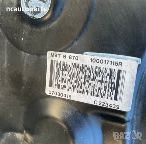 Необорудван двигател за Renault Рено Мастер Опел Мовано Нисан Интерстар 2.3 дизел 2016, снимка 11 - Части - 54125192