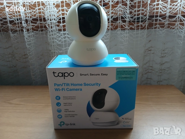 Камера Тapo C200