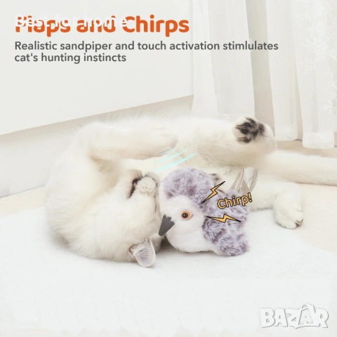 Играчки за котки Potaroma, пляскаща птица, снимка 2 - За котки - 54301455