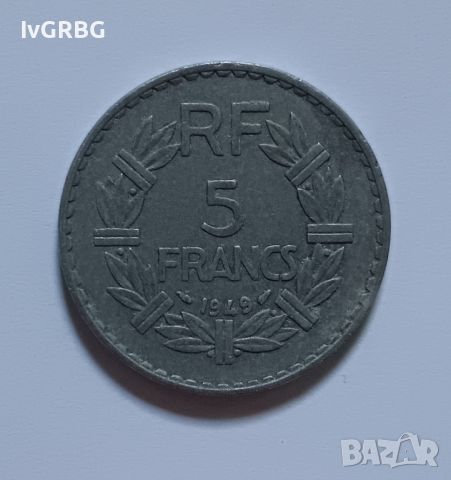 5 франка Франция 1949 Френска монета , снимка 3 - Нумизматика и бонистика - 45231672