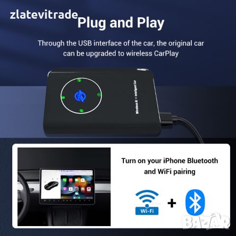 Безжичен Carplay и Android Auto за Tesla MODEL 3 X Y S , 420, снимка 3 - Навигация за кола - 46303844