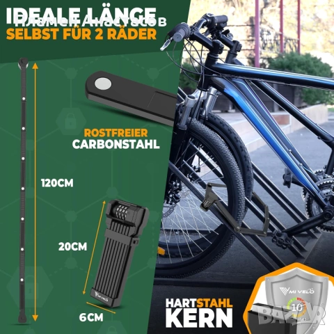 MIVELO Folding Bicycle Lock 120 см – сгъваем катинар за велосипед с код и стойка, снимка 4 - Аксесоари за велосипеди - 53900791