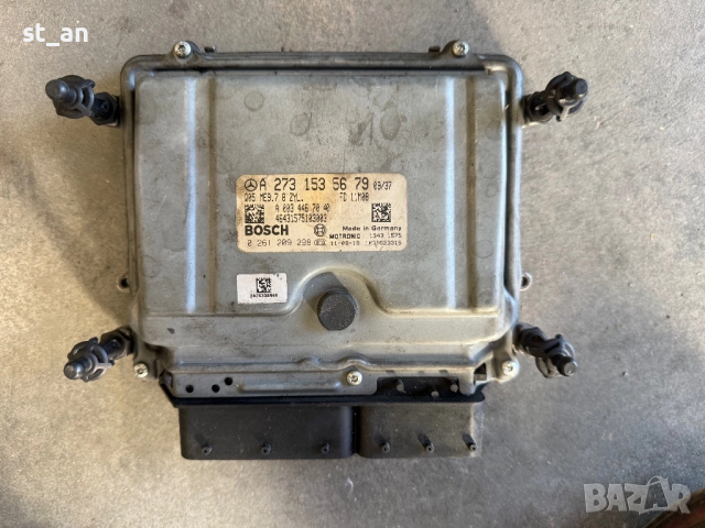 Компютър двигател Mercedes S 500, CL 500