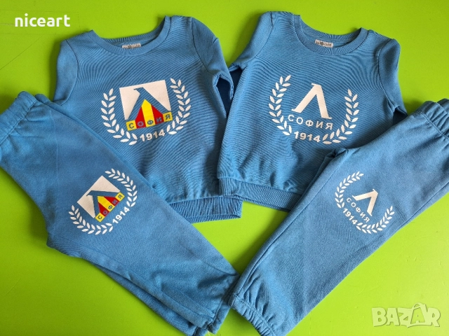 Бебешки и детски комплекти на Левски София, снимка 6 - Детски комплекти - 51855624