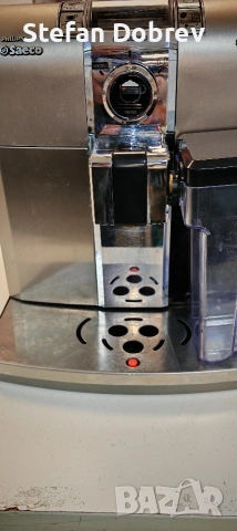 Кафеавтомат SAECO SYNTIA