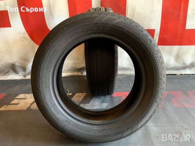 165 65 14, Летни гуми, Bridgestone Ecopia, 2 броя, снимка 5 - Гуми и джанти - 46245272