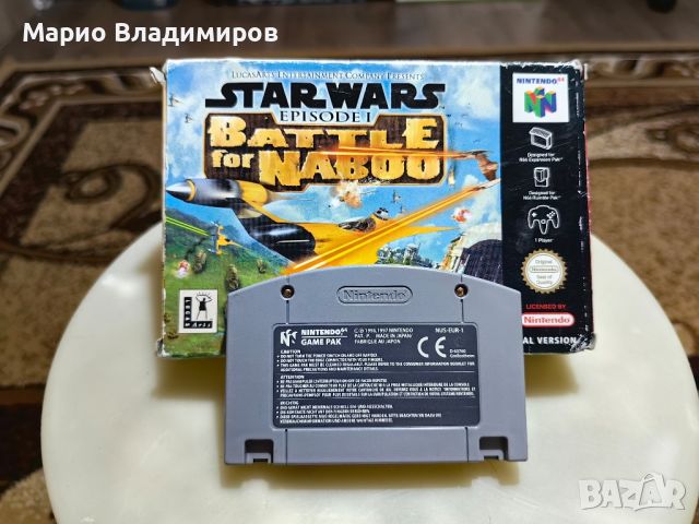 Nintendo 64, Star wars battle for Nabbo, кутия, снимка 4 - Игри за Nintendo - 45338752