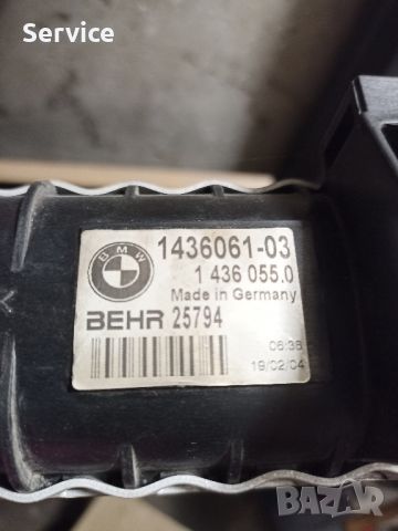 Воден радиатор за BMW e39, e38, m62 двигател, снимка 1 - Части - 45948708