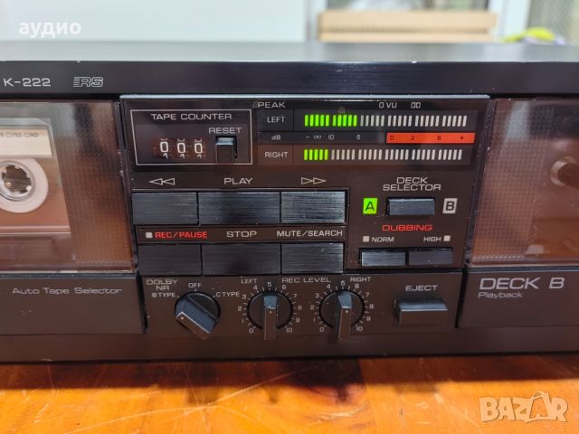 YAMAHA K-222, снимка 3 - Декове - 45510901