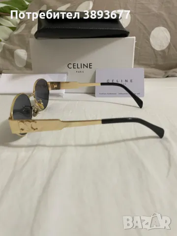 Дамски очила Celine Paris, снимка 4 - Други - 48825279