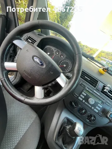 Ford C-Max 1.6CDTI, снимка 14 - Автомобили и джипове - 47583015