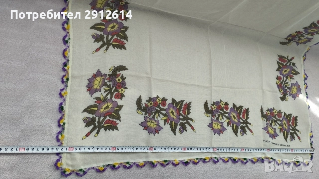 забрадка с дантела 17, снимка 2 - Шалове - 51586784