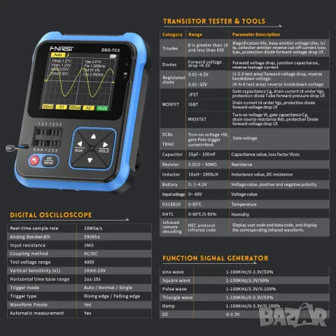 Преносим осцилоскоп FNIRSI DSO-TC3, снимка 11 - Други инструменти - 49824367