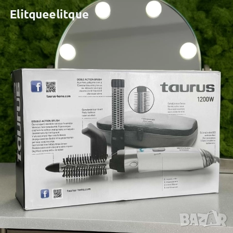 Taurus Model Air 1200W – Сешоар-четка за перфектна прическа у дома, снимка 4 - Сешоари - 52375334