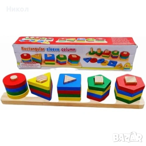 Монтесори образователна игра - сортер от дърво, снимка 7 - Образователни игри - 53682936