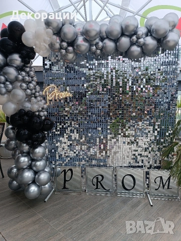 Украса за абитуриентски бал , снимка 2 - Декорация - 53656191