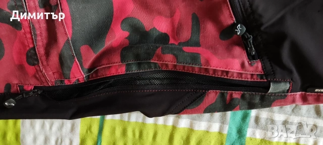 RVRC, снимка 5 - Панталони - 53730999