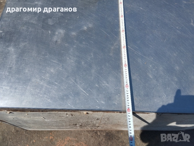 професионално кухненско обзавеждане , снимка 13 - Обзавеждане на кухня - 52083365