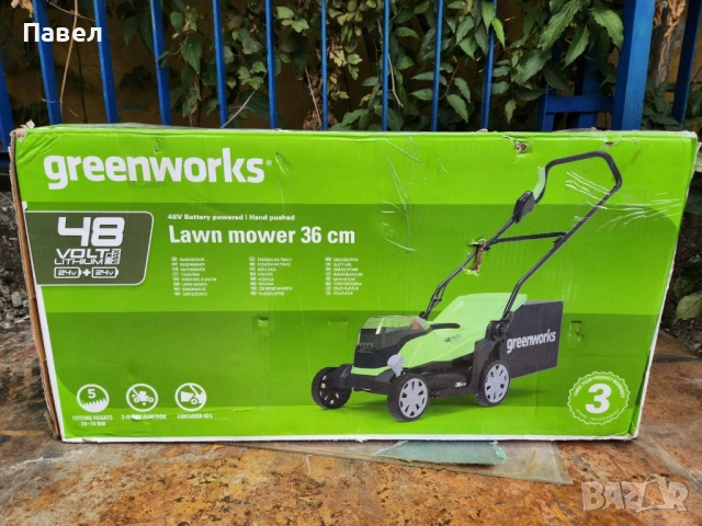 две косачки плюс култиватор, снимка 8 - Градинска техника - 51631299