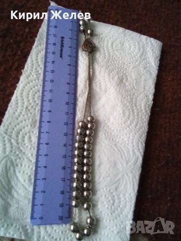 Метална броеница 41462, снимка 6 - Колекции - 53490714