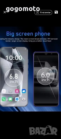 Телефон, НОВ СМАРТФОН RENO 11 PRO,6.8 екран,10 ЯДРА,12GB+512GB,6800mAh, снимка 16 - Други - 52581360