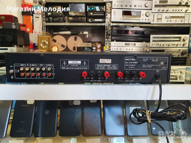 🔊📢📣📯🔔🎵 Усилвател Rotel RA-820BX3 В отлично техническо, много добър външен вид. Леки козметични, снимка 8 - Ресийвъри, усилватели, смесителни пултове - 50173876
