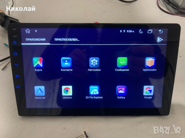 Андроид мултимедия 9 инча, снимка 4 - Аксесоари и консумативи - 53130873