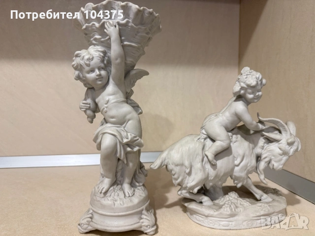 Стари френски фигури