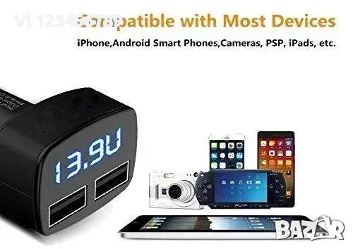 3 в 1 , Волтметър ,термометър,USB зарядно за кола 3.1А