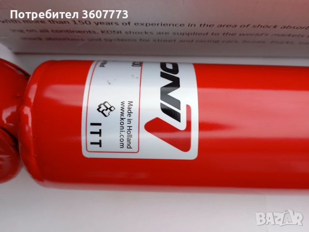 Амортисьори задни Джип Вранглер Сахара, снимка 3 - Части - 52747006