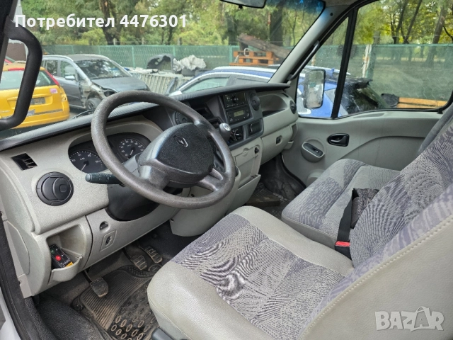 Пътна помощ Renault Mascott Специален!, снимка 5 - Камиони - 52434586