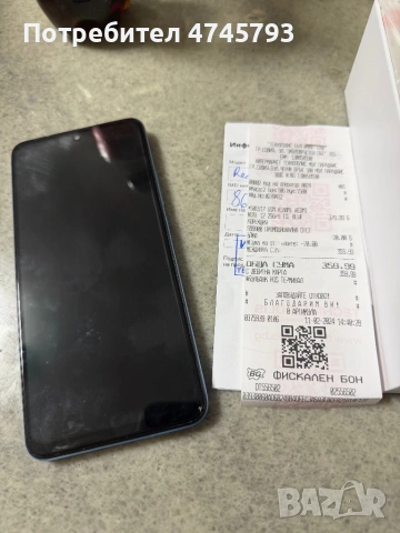 Redmi Note 12 – 256GB ROM / 8GB RAM Ice Blue Пълен комплект, снимка 2 - Xiaomi - 53585318