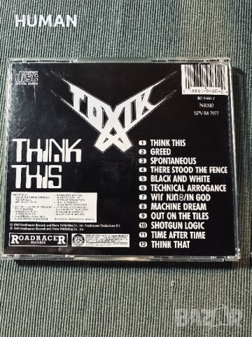 Toxic,Xentrix,Believer , снимка 5 - CD дискове - 38958230