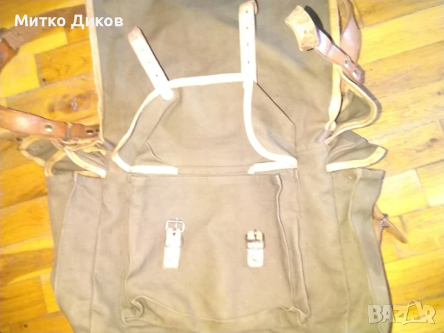 Брезентова раничка от соца №11 38х33см, снимка 3 - Екипировка - 51008099