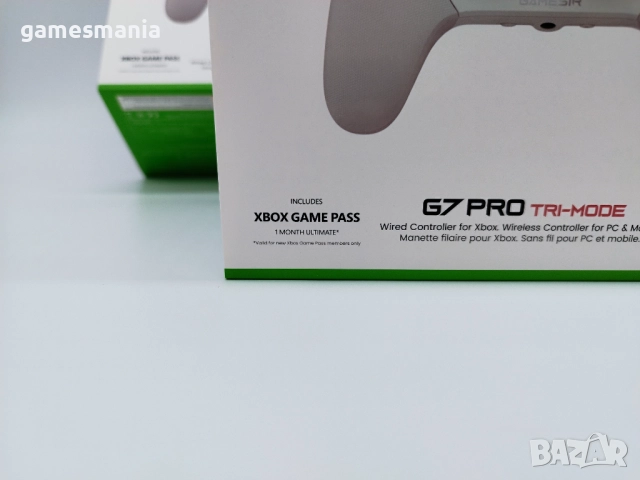 Професионални Безжични Контролери GameSir G7 Pro Shadow Ember, снимка 15 - Аксесоари - 52650201
