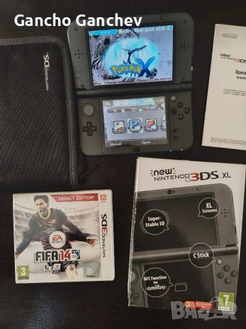 New Nintendo 3DS XL + калъфче и игри