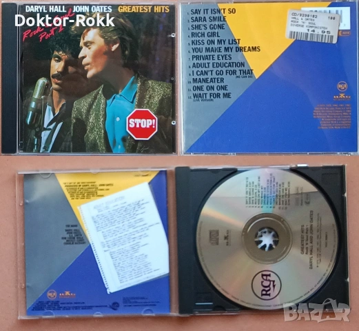 Daryl Hall & John Oates – оригинални дискове, снимка 2 - CD дискове - 53714746