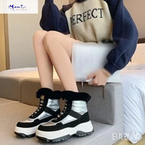 Дамски боти с пух в сребристо