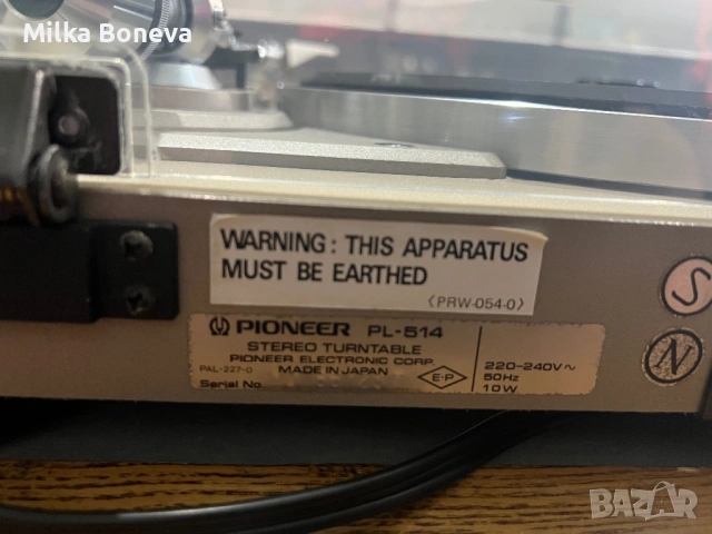 Pioneer PL 514, снимка 9 - Грамофони - 53702337