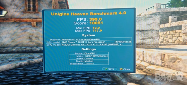 Геймърско PC Ryzen 7 8700F/32Gb/1TB SSD/Asus RTX 3070/WiFi&BT/Гаранция, снимка 13 - Геймърски - 53463434