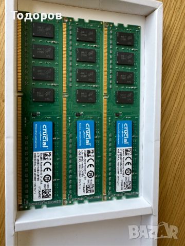  Рам памет за десктоп: Crucial 12GB (3 x 4GB) RAM DDR3 1600, снимка 2 - RAM памет - 46165823