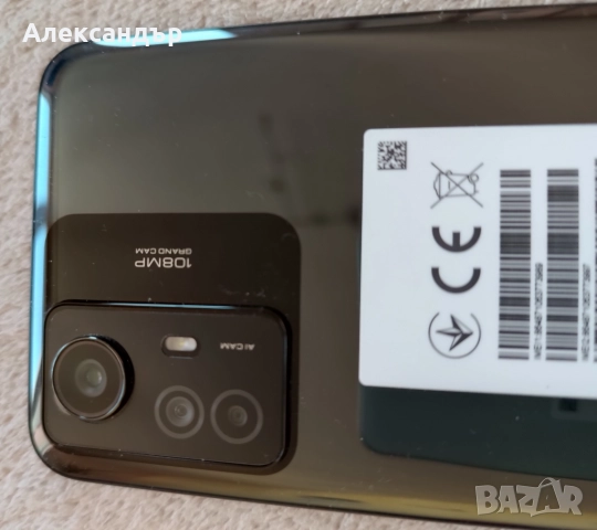 Xiaomi Redmi Note 12S, снимка 11 - Xiaomi - 52797893