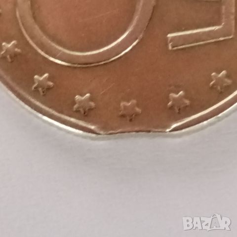 Куриоз дефектна монета , снимка 5 - Нумизматика и бонистика - 45340413