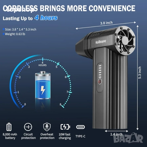 Нова електрическа духалка със сгъстен въздух 150 000 об/мин, батерия 8000 mAh, преносима турбо ..., снимка 4 - Друга електроника - 52788262