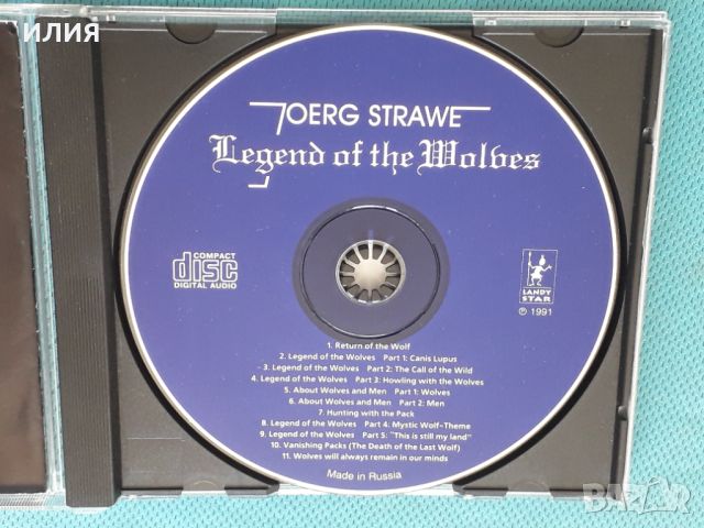 Joerg Strawe-1991-Legend Of The Wolves(Berlin-School)Germany, снимка 5 - CD дискове - 45088502